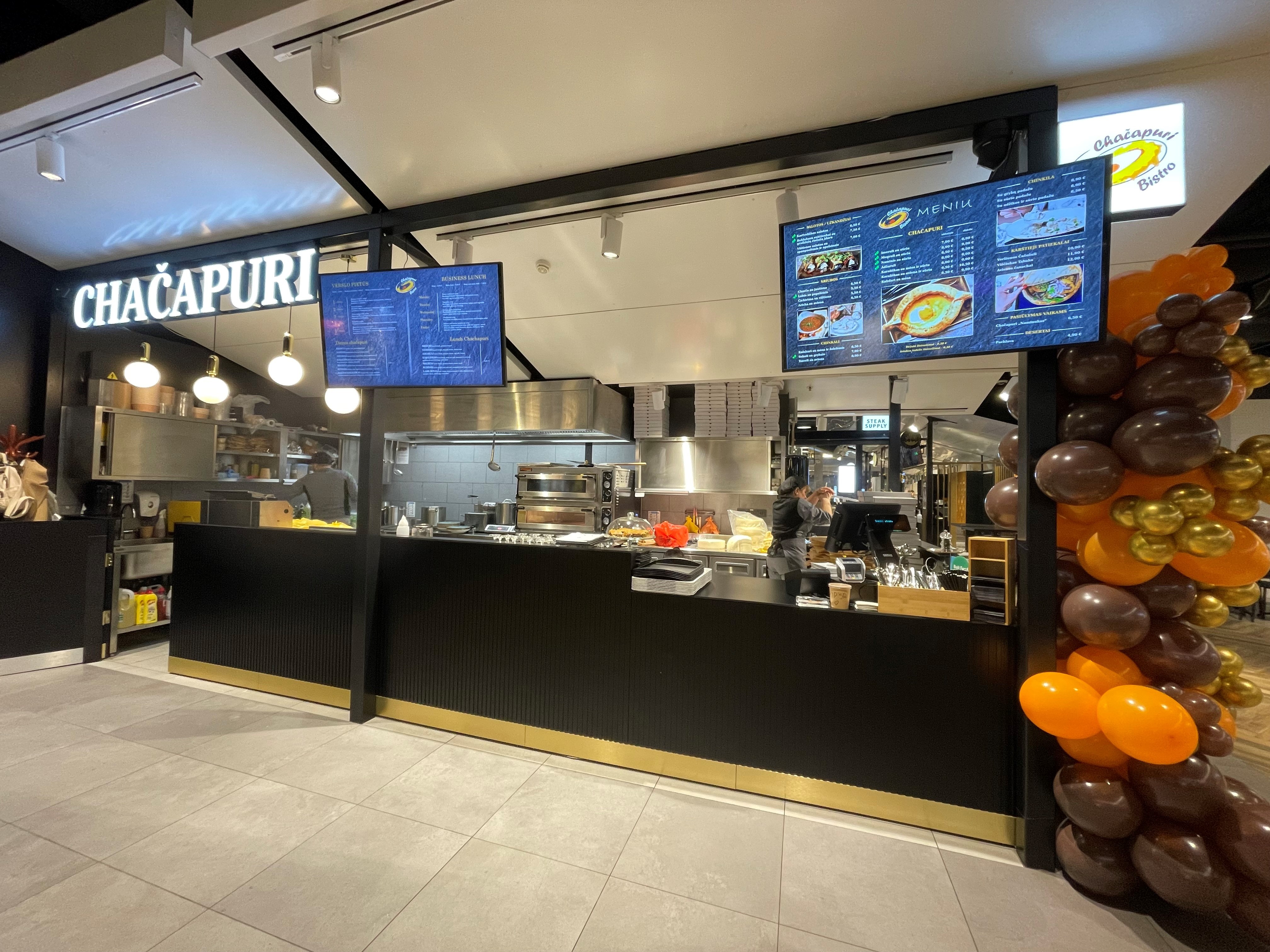 Chačapuri Bistro (Panorama)