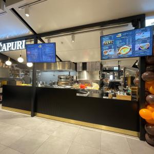 Chačapuri Bistro (Panorama)