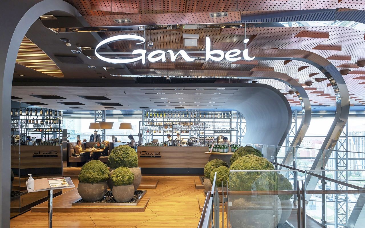 Gan Bei City (Panorama)