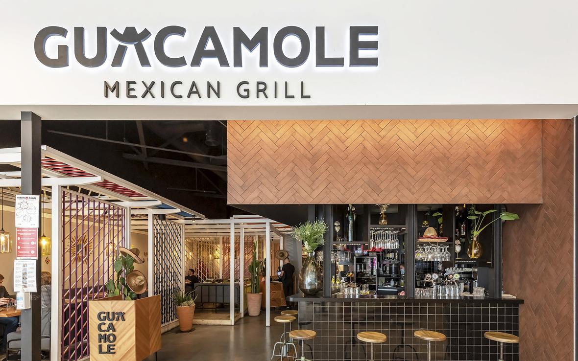 Guacamole Mexican Grill (Panorama)