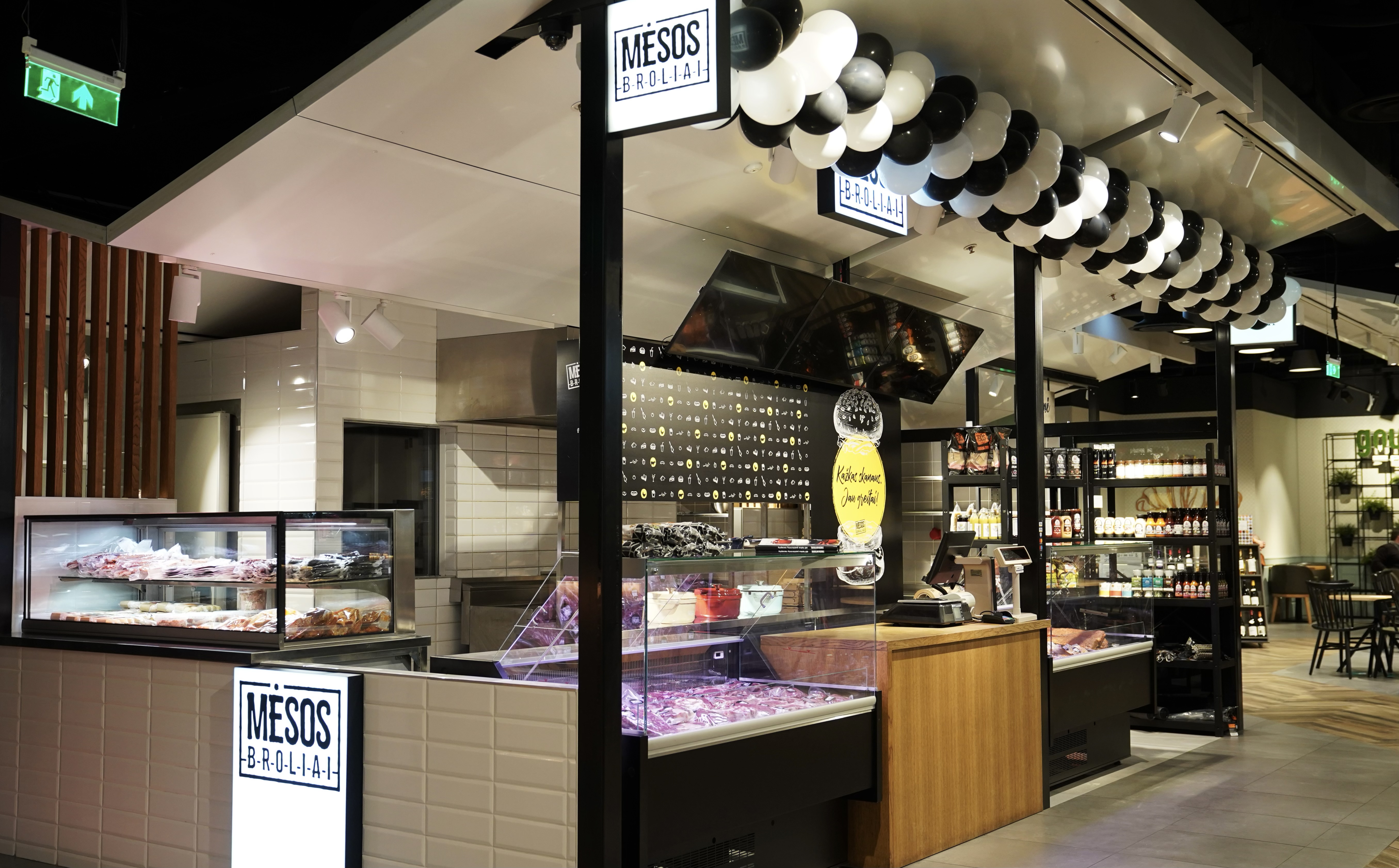 Mėsos broliai (Panorama)