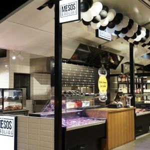 Mėsos broliai (Panorama)